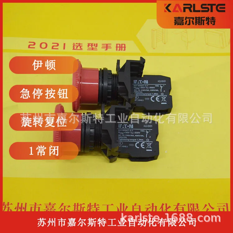 2025 Brand New Orig…