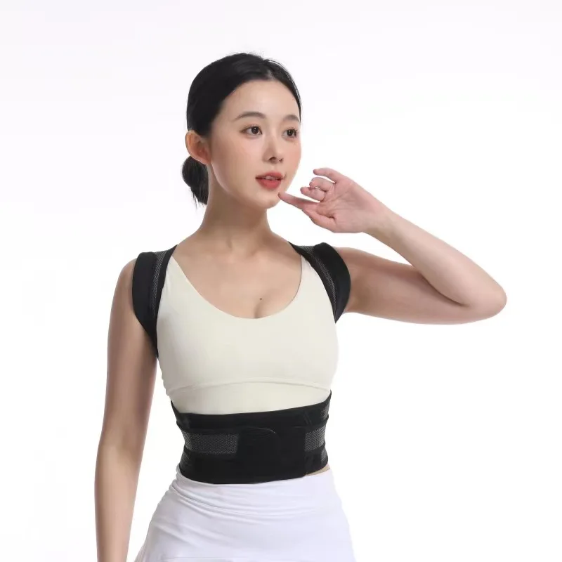 Xuanyujin-Ceinture de correction bossue haut de gamme pour étudiants et adultes, Correcteur de posture pour hommes et femmes, Correcteur bossue pour corriger la forme du corps, Révéler une belle et élégante ceinture de correction bossue, Nouveau correction de la posture du dos, tissu de traitement supérieur intime, combinaison Kiev illage dex, coton, polyester