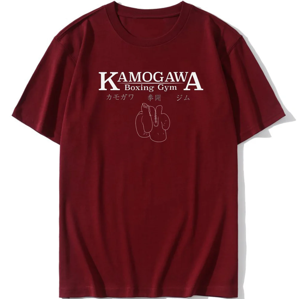 Cool Hajime No Ippo Kamogawa Boxing Gym Print T-Shirts Funny Casual Tee Shirt Mens Cotton Short-Sleeve Tshirt Popular image 4