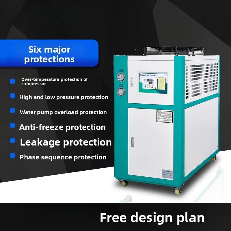 Industrial Chiller, Small Refrigeration Equipment, Injection Mold Cooling Machine, Air-cooled Chiller, Ice Water Machine