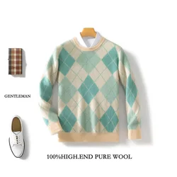 100% pure wool diamond plaid round neck thickened 2024 autumn and winter new sweater men's loose casual sweater coat.