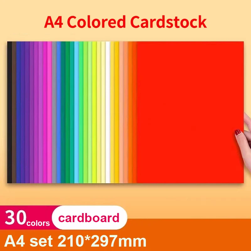 30/50 ورقة A4 الملونة سكرابوكينغ كرتون ورقة Cardstocks بطاقة خلفية ل اليدوية DIY بها بنفسك بطاقة صنع اللوازم المكتبية