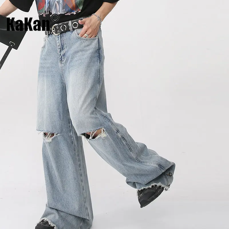 Kakan - New Korean Version of Loose and Torn Denim Jeans for Men, Youthful and Trendy Casual Blue Long Black Jeans K50-228