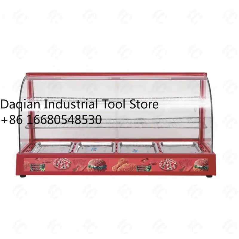 Ra Hamburger, Fries…