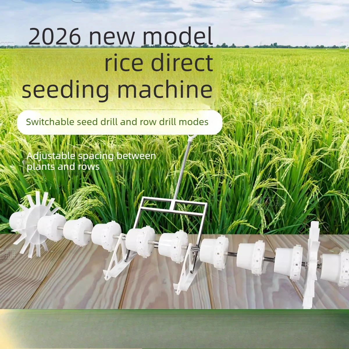 Hand-held transplanting tool multifunction paddy planter rice drum seeder