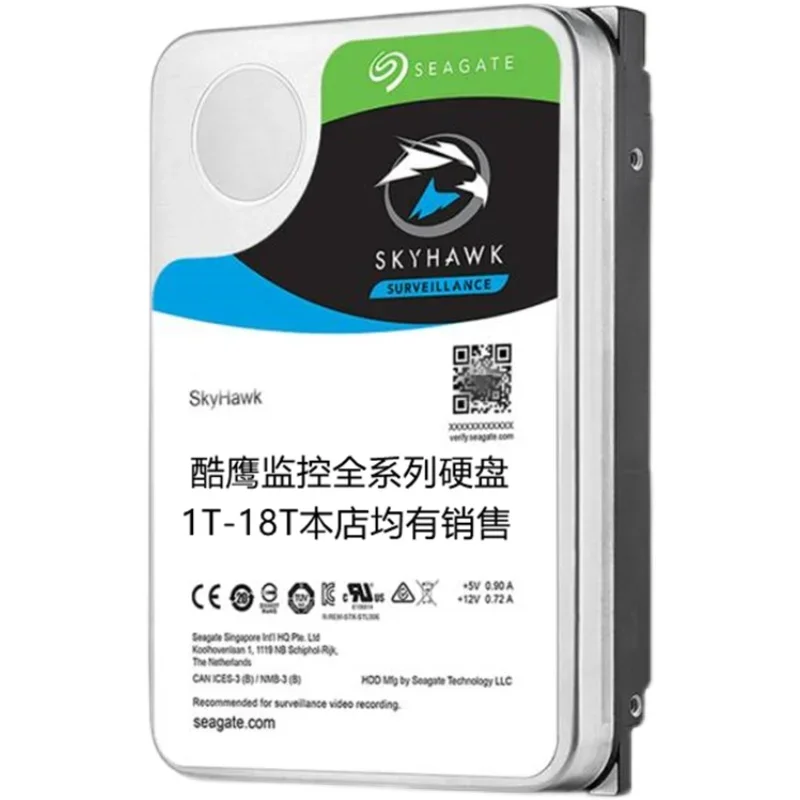 10t mechanical hard drive, desktop 8tb monitoring and security NAS purple disk 6t recording 7200 to SATA3 port