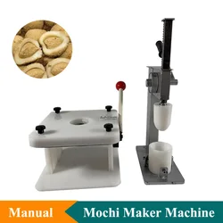 Handwork Momo Forming Machine Three Sizes Commercial Mochi Maker Machine Manual Steamed Stuffed Bun Making Machine