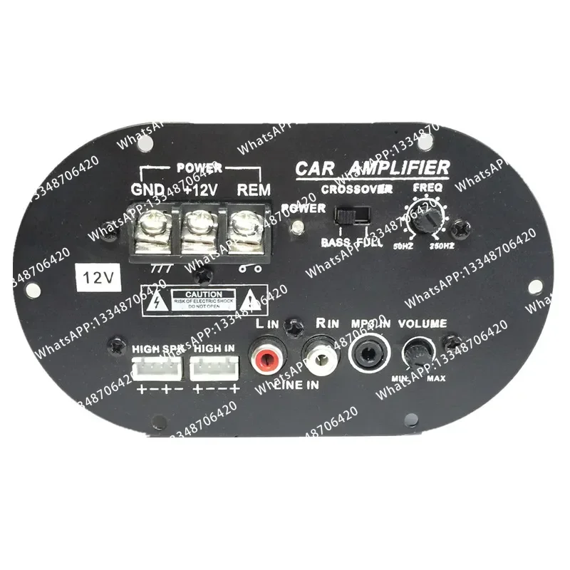 Placa amplificadora de sonido/bajos de 120W con tubo Toshiba de 500W, redonda, de 12V, sin cable, para subwoofer de 8 pulgadas.