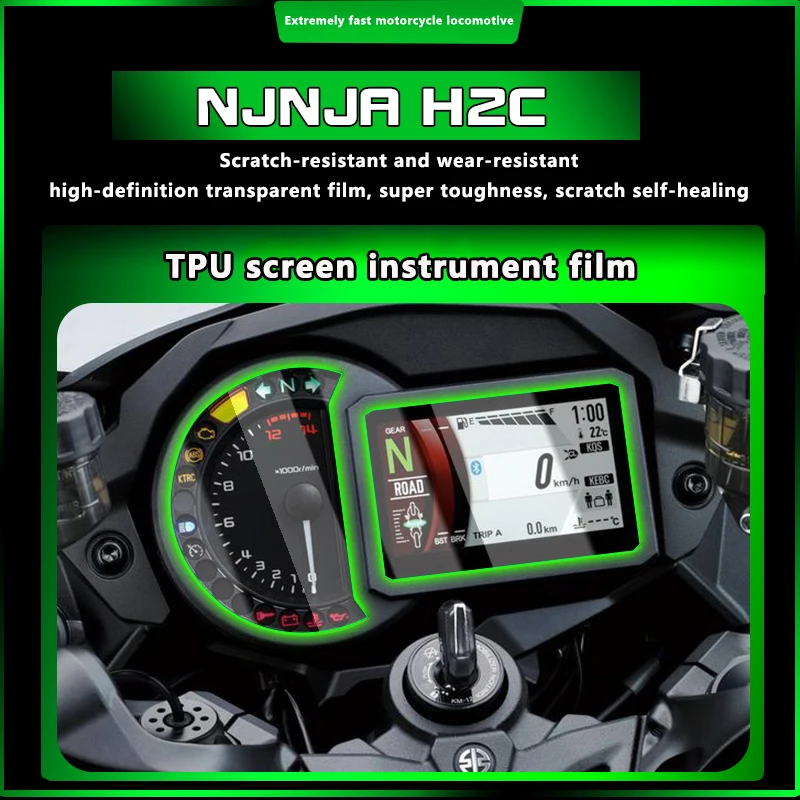 

Подходит для Kawasaki njnjnja H2c Дымчатая черная пленка для инструмента, прозрачная защитная пленка из ТПУ, износостойкая модификация