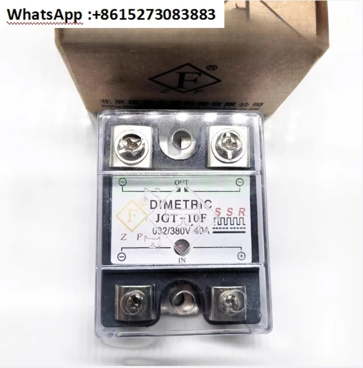 

JGT-10F 032/380V-40A 40A Solid State Relay