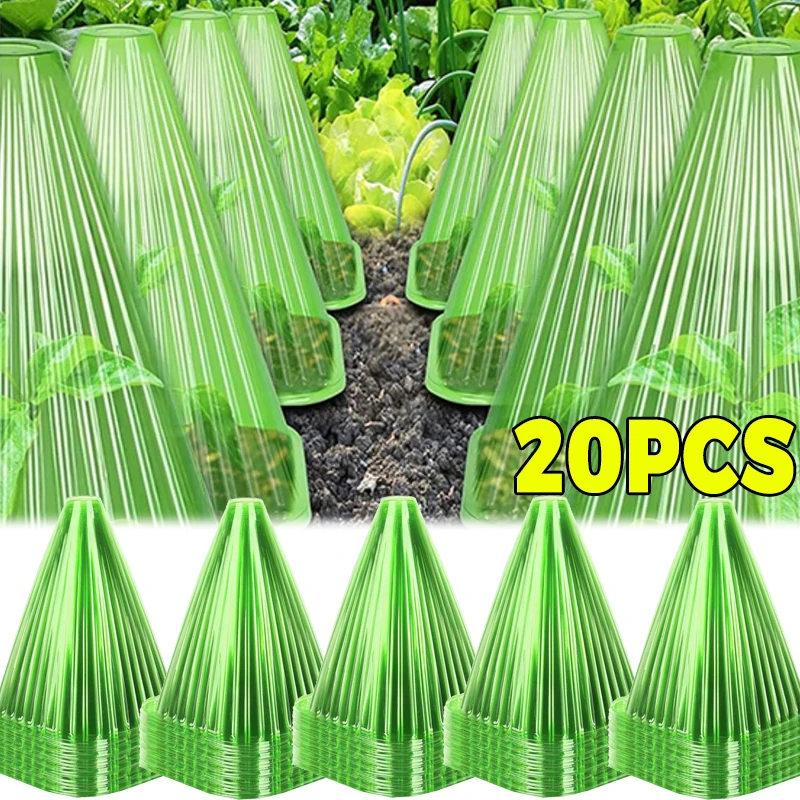 

Plant Protective Cover Reusable Garden Plant Bell Multifunction Seedling Protected Box Outdoor Vegetable Seedlings Growth Box