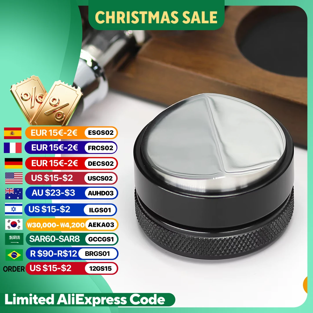 Adjustable Coffee D… - image