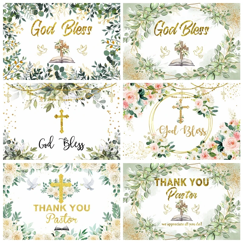 

My First Communion Backdrop Girl Boy Baptism Birthday Party Gold Cross Grail God Bless Photography Background Photo Studio Props