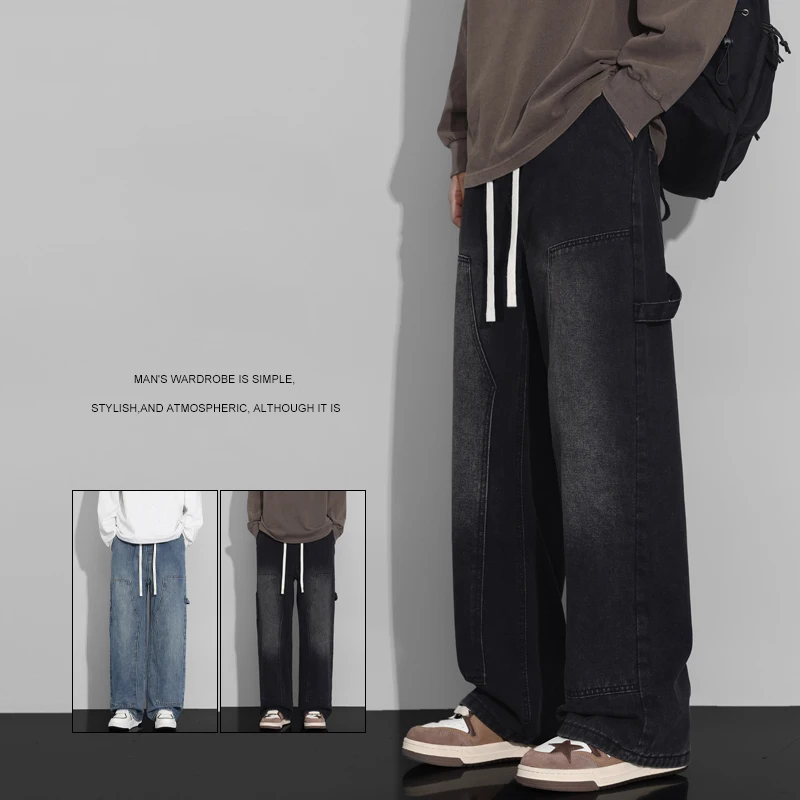 Cargo Jeans Men's Autumn New Streetwear Drawstring Casual Loose Straight Pants Male Spliced Wide-leg Korean Denim Pants