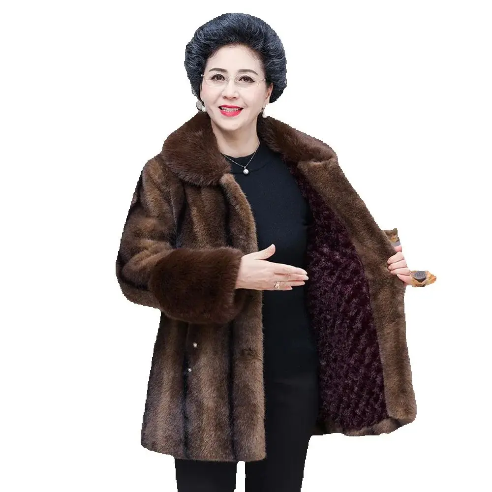 

Middle-aged And Elderly Fashion Winter Coat Mom Gold Mink Warm Cotton-padded Jacket Old Lady Fleece High-grade Imitation Fur Coa