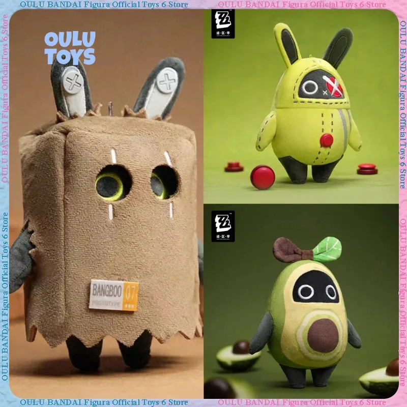 

In Stock, Authentic Official Zenless Zone Zero 'Nenene' Series Bangboo Plush Keychain - Nut-Bu / Emilian / Paper Bag-Bu