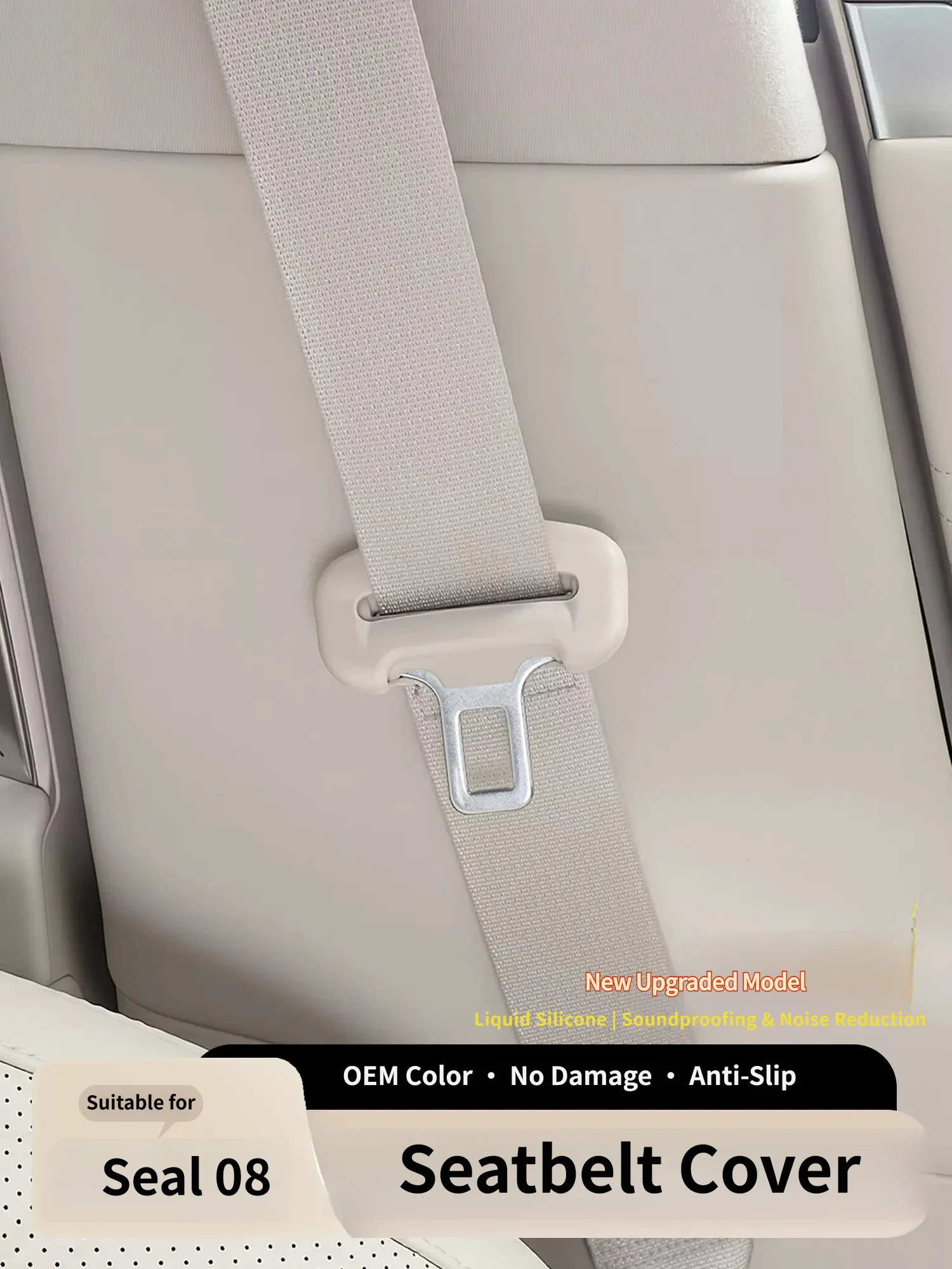 For BYD SEAL 08 2026 2027 Seat Belt Buckle Protective Case Fixed Chuck Head Anti-Collision Special Modification Accessories