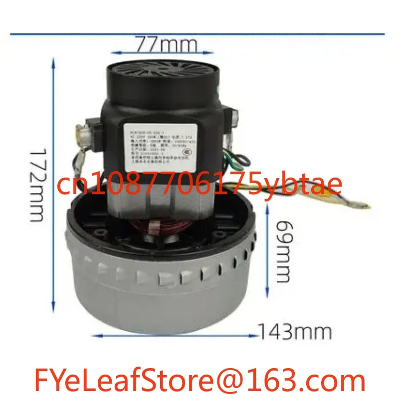 

Vacuum cleaner motor V2Z 1600 w V2Z A24 P25 V4Z 1400 w AD30 HLX1000 GS DL T accessories