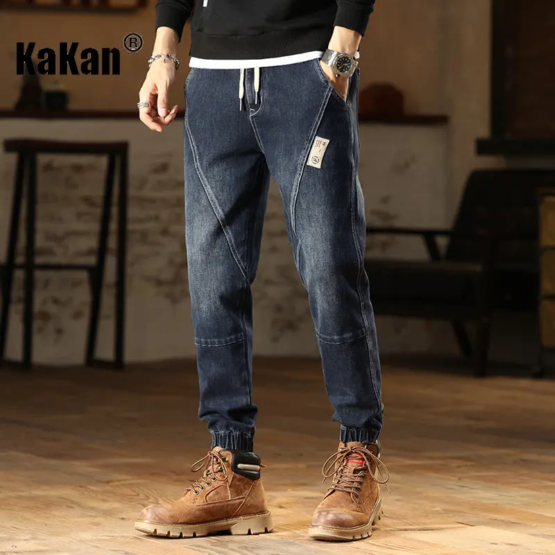 

Kakan - European and American New Elastic Versatile Spring and Summer Popular Straight Fit Jeans Black Blue Grey K03-508