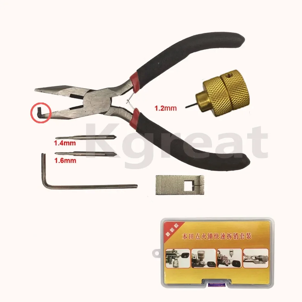 

Car Ignition Cancellation Lock Removal Pin Locksmith Repair Tool for Honda Auto Lock Disassembly Tool