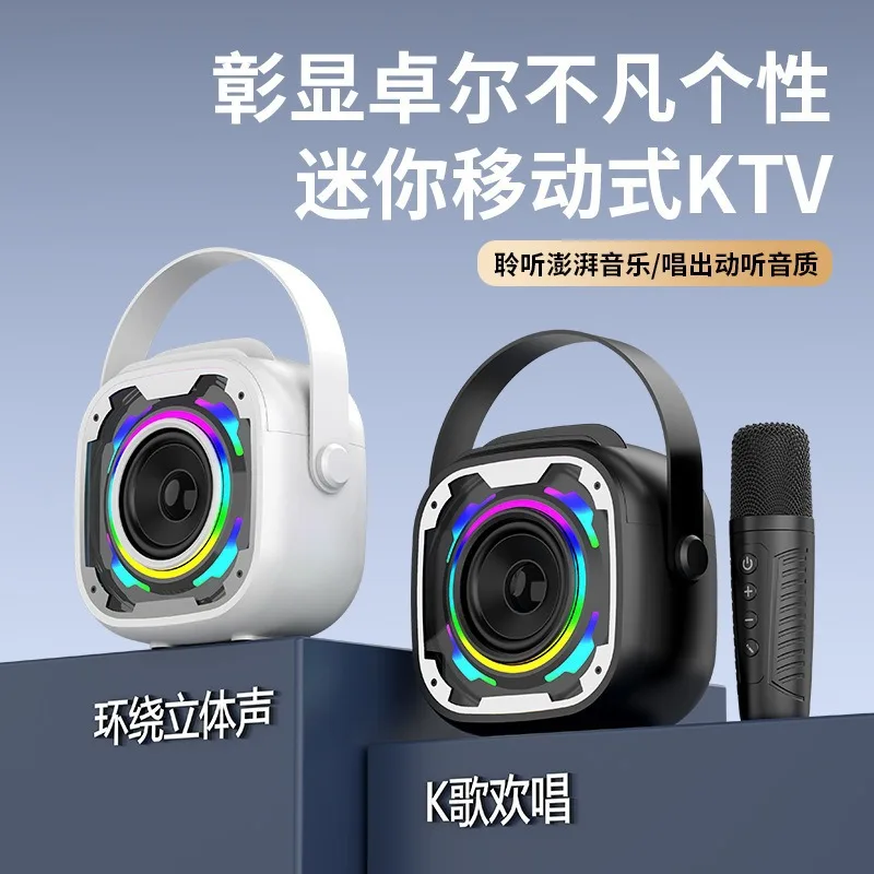 

Suitable forCross-border new V11 integrated Karaoke outdoor portable desktop small subwoofer audio wireless bluetooth microphone