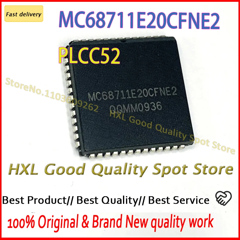 

1 ~ 10 шт./лот MC68711E20CFNE2 PLCC MC68711E20