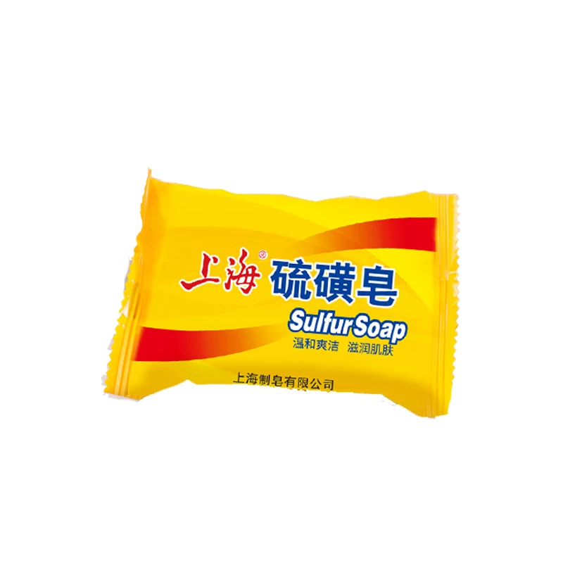 5-Pack Shanghai Sulfur Soap For Bath Oil-Control Acne Eczema Anti Fungus Facial Cheap Whitening Healthy Soaps Eczema 85g