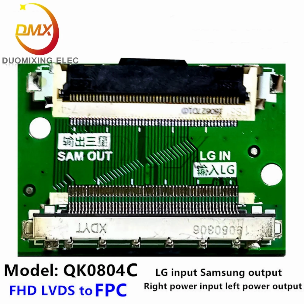5 szt. Adaptera LVDS od 51P do 51P/30P do 30P / 51P do 30P/30P do 51P wyjście transferowe z dzielonego do niskiego podziału QK0801 QK0802 QK0803 A B C D