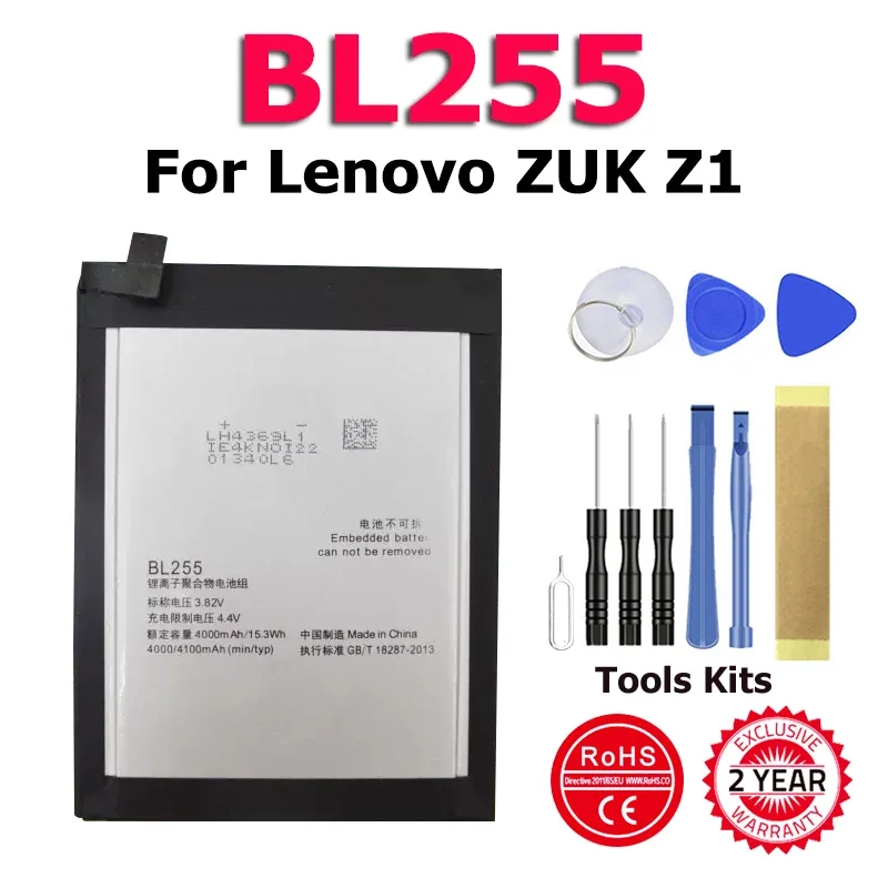 

100% New Phone Battery For Lenovo ZUK Z1 ZUKZ1 Z1221 Battery Replacement Back Up Batteries In Stock