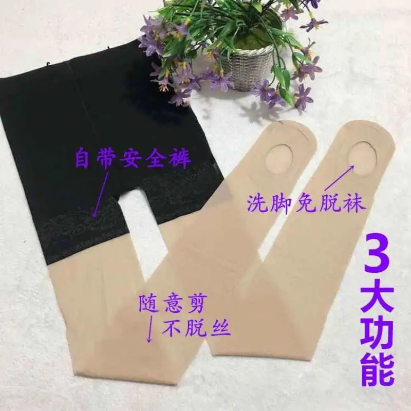 Foot Bath Free Lazy Socks Summer Water-Playing Safety Pants Stockings (Thin) Pantyhose Anti-Snagging plus-Siz