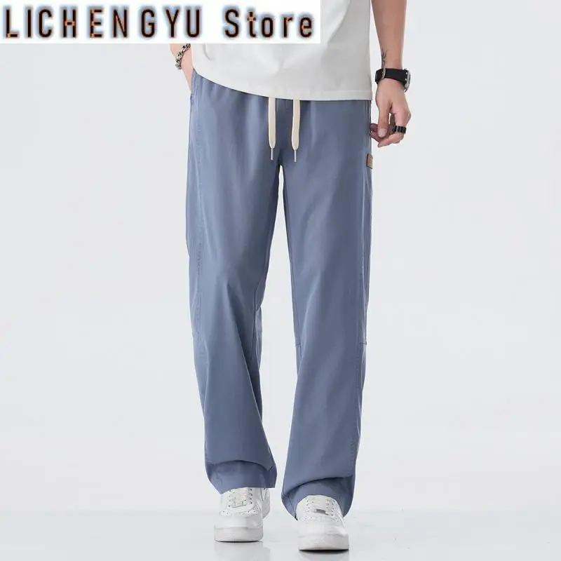 

Men's Ice Silk Jeans New Loose Straight Leg Sports Casual Pants Spring Summer Denim Trousers