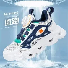 Детские кроссовки с вращающейся кнопкой и выдолбленной одной сеткой, большие детские противоскользящие и дышащие кроссовки на мягкой подошве.