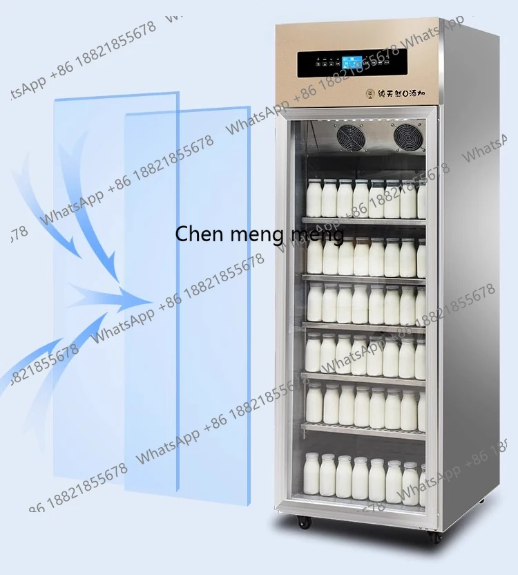 

Intelligent yogurt machine Commercial fermentation and refrigeration all-in-one machine Automatic fruit fishing