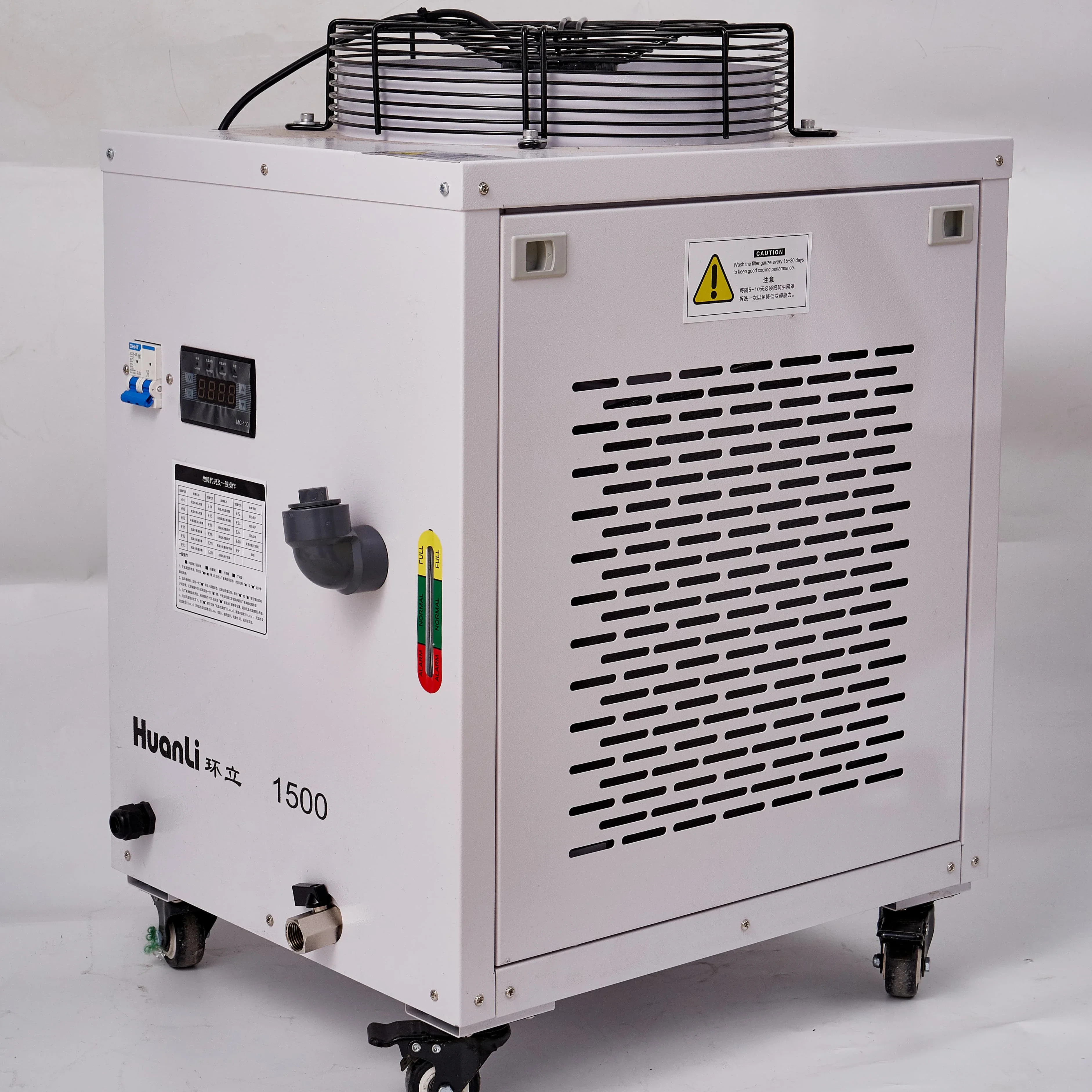 

HL-1500 Industrial Fiber Las Chiller Machine Air-Cooled Water for La er Tube Cooler 220V Industrial Equipment