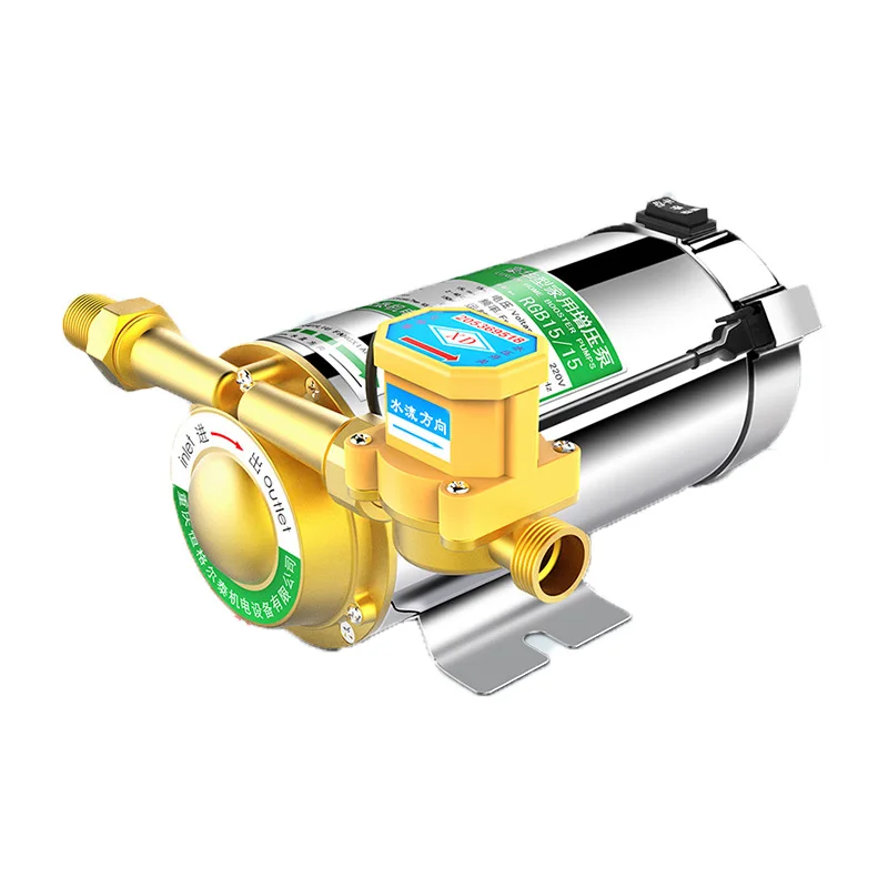 

150W Mini 220v Household Automatic Water Pumps Water Pressure Booster Pump