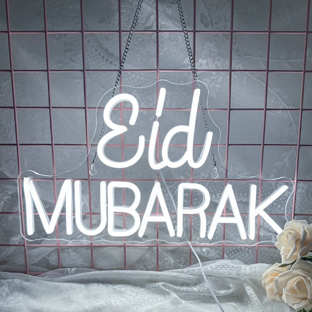 

Неоновая светодиодная вывеска Eid Mubarak, праздничный Настенный декор для спальни, гостиной, неоновая подвесная настенная лампа теплого белого света с питанием от USB для праздника, вечеринки