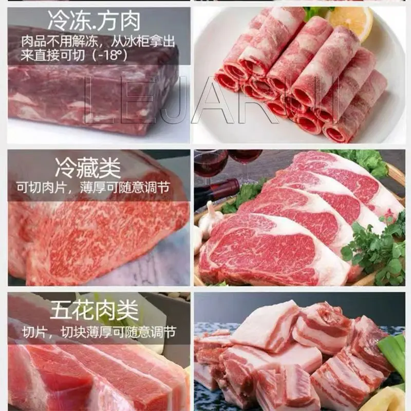 Electric Meat Slicer Mutton Roll Freezing Beef Cutter Lamb Cutting Machine Stainless Steel Cnc Double Cut Lamb Roll Machine