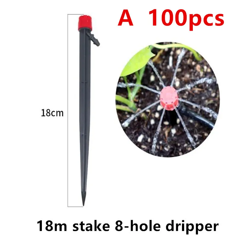 360° Adjustable Spike Dripper Sprinkler Drop 8 Hole Automatic Water Dripper Sprinkler Garden Flower Watering Irrigation Emitter
