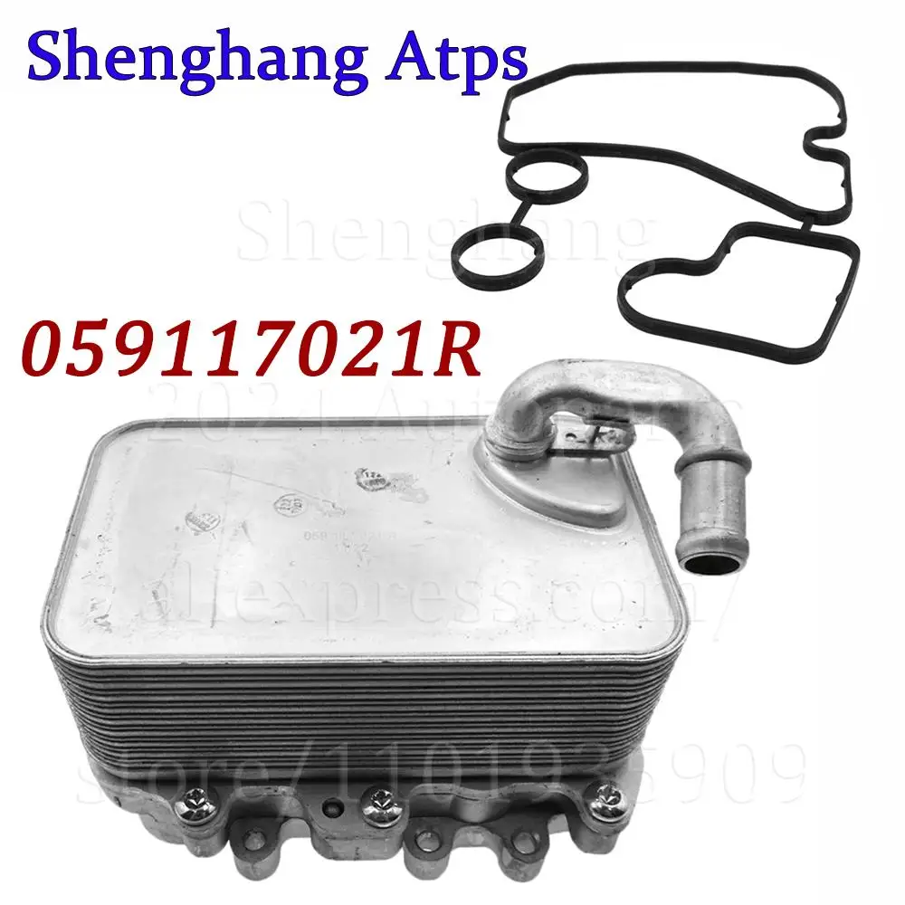 95810727121 Маслоохладитель и прокладка 059117021 R 059 117 021 R 059117015 П 059117070 059117070 B для VW Touareg Audi A4 A5 A6 A8 Q5 Q7 95810727121 Маслоохладитель и прокладка 059117021 R 059 117 021 R 059117015 П 059117070 059117070 B для VW Touareg Audi A4 A5 A6 A8 Q5 Q7