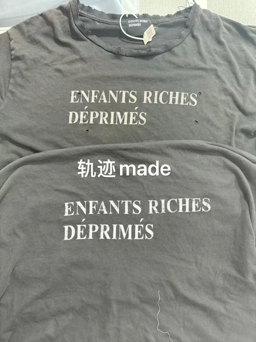 ER/D 24FW Slogan Destroy Crew Neck Short Wide Boxyfit T-Shirt