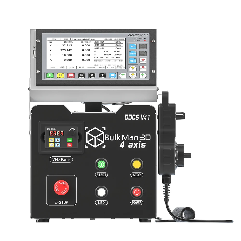 DDCS V4.1 Industrial-grade CNC Control Box Bundle for 48V-800W split with servo motors Controllers