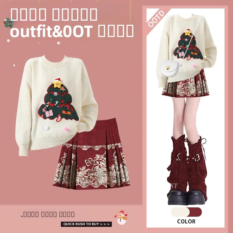 

Новогодний женский вязаный свитер и красная плиссированная юбка, осенне-зимний костюм из двух предметов, уменьшающий возраст