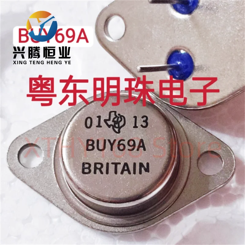 BUY69A imported brand new gold sealed transistor TO-3 transistor