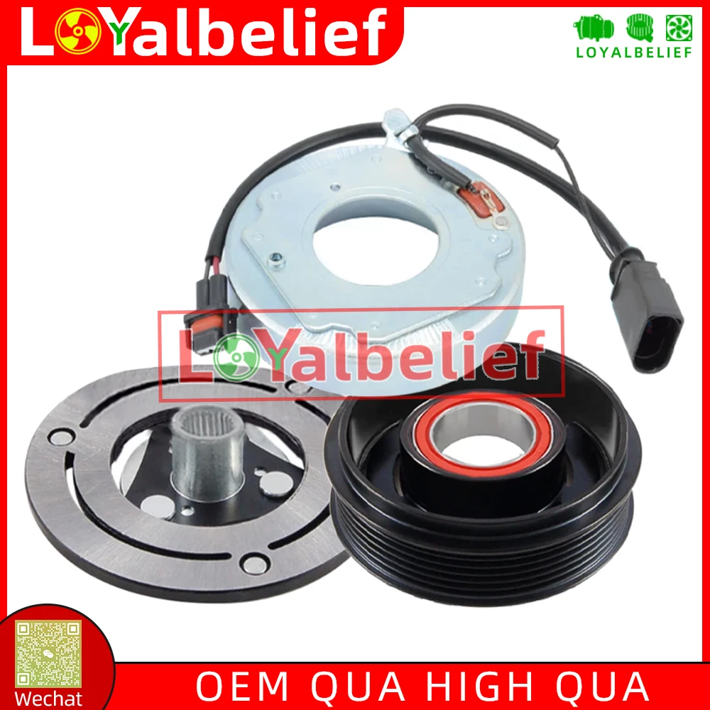 

4G0260805AC A/C AC Compressor Clutch For 2013 AUDI A4 B8 A5 A6 Q5 2.0TDI 6SAS14C 4M0260810C 4M0260810E