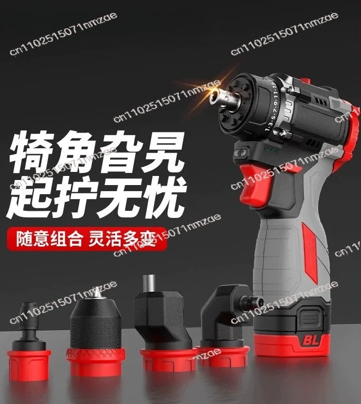 Multi-head Brushless Electric Drill, Quick Change Chuck Multifunctional Electric Screwdriver