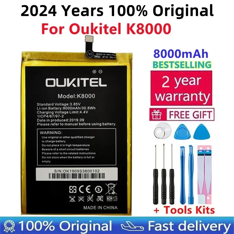 

100% Original 8000mAh battery For Oukitel K8000 Bateria Mobile Phone Replacement Battery + Gift Tools