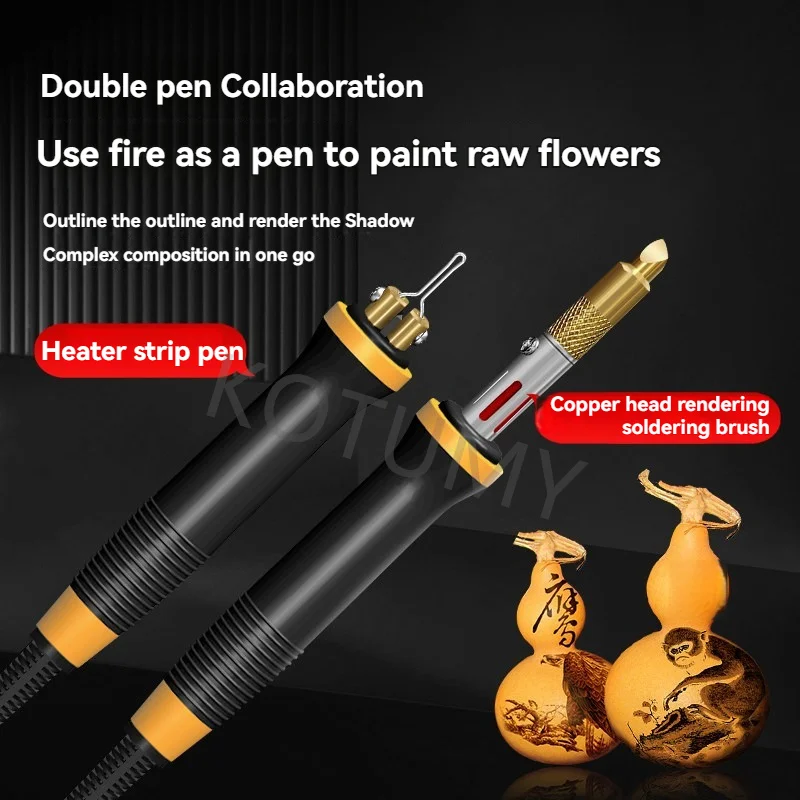 Adjustable Temperature Pyrography Machine Multifunctional Burning Equipment For Leather Bamboo Wood Logo Marking And Custom