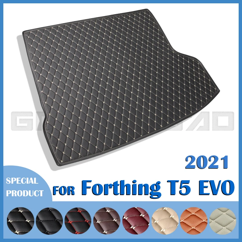 Car Trunk Mat For Dongfeng Forthing T5 EVO 2021 Custom Car Accessories Auto Interior Decoration