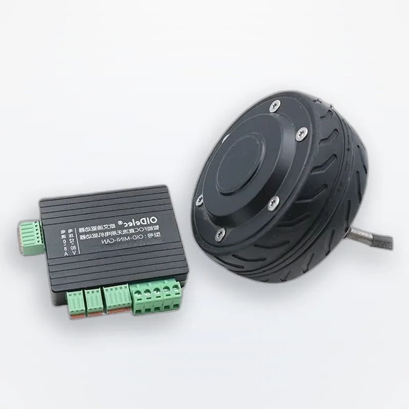 36V 150W 4 Inch Gearless BLDC Hub Motor Kit,Food Delivery Robot Service Vehicle,Hall Sensor RS485/CAN/CANOPEN,75kg 20km/h