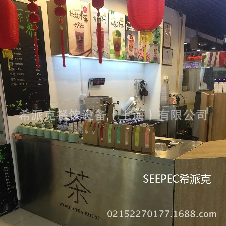 Commercial Ice Machine SE-80A New Chinese Catering Equipment